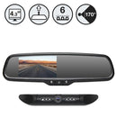 G-SERIES Backup Camera System